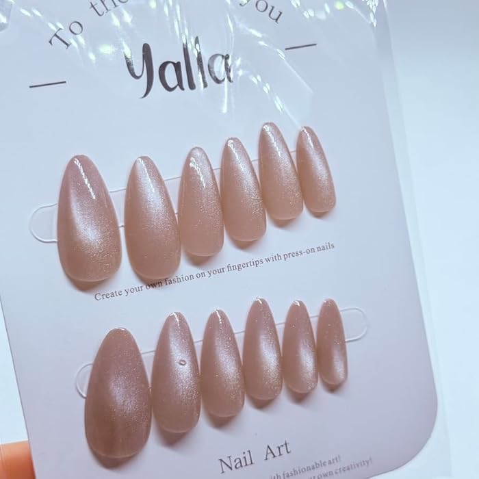 Cat Eye effect Press-On Nails Set – 12 Luxurious and Dazzling Shades with Salon Gel Finish - Almond Shape (Beige) - Image 3